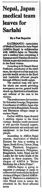 Nepal,Japan medical team leaves for Sarlahi TheKathmanduPost