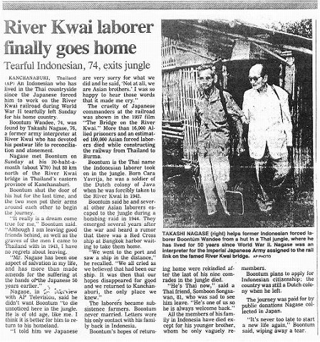 River Kwai laborer finally goes home Teaful Indonesian,74,ezits jungle JapanTimes