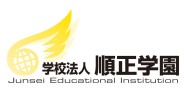 学校法人順正学園