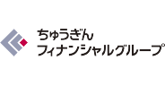 株式会社ちゅうぎんフィナンシャルグループ
