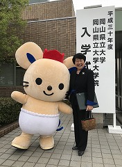 AMDA 理事 沖 陽子 先生