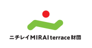 一般財団法人 ニチレイ MIRAIterrace 財団