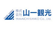 株式会社山一観光