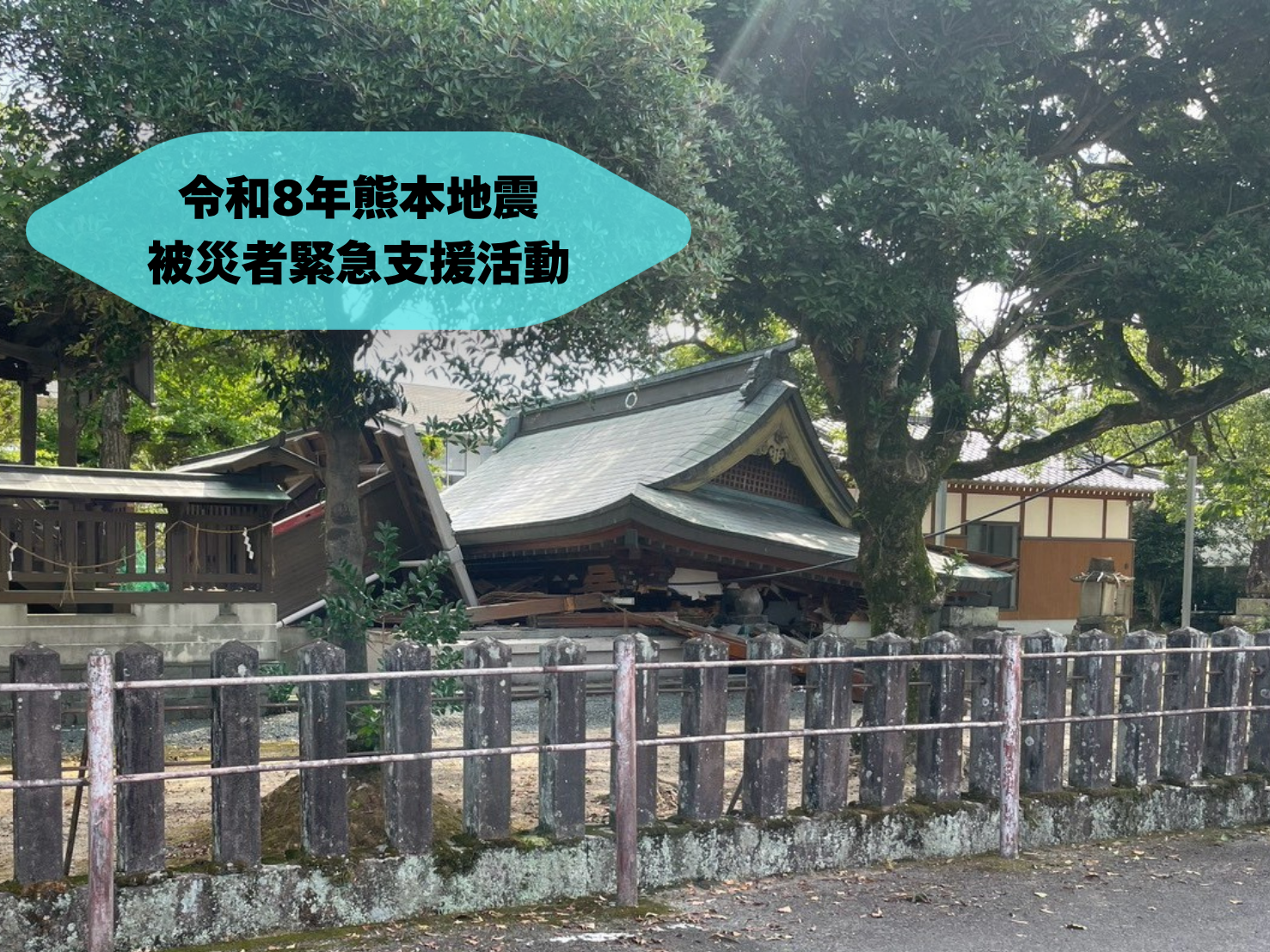 活動に関する写真
