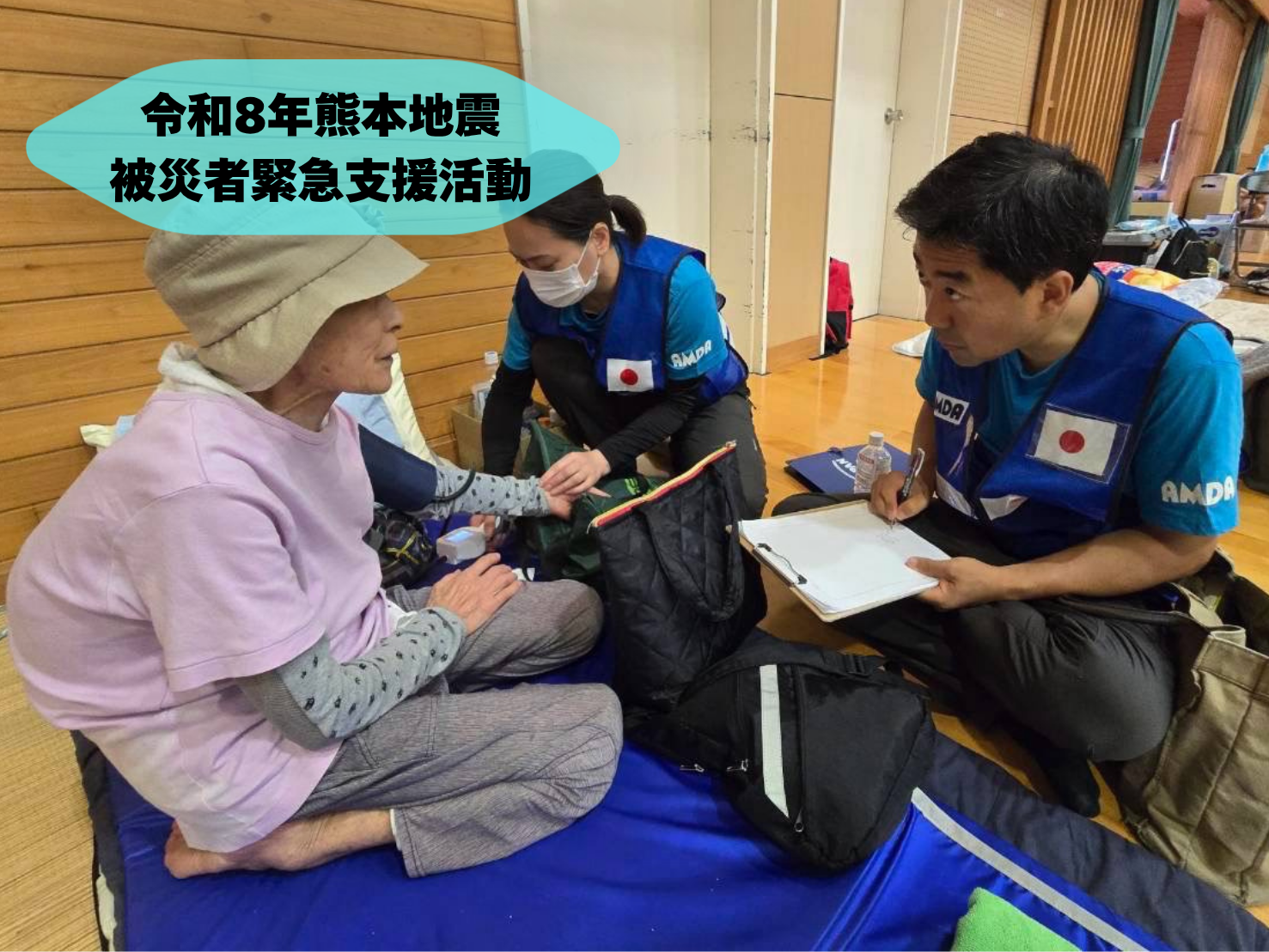 活動に関する写真